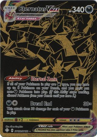 Eternatus VMAX Shiny - SV122/SV122 - Shining Fates