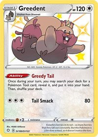 Greedent Shiny - SV100/SV122 - Shining Fates