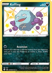 Koffing Shiny - SV076/SV122 - Shining Fates