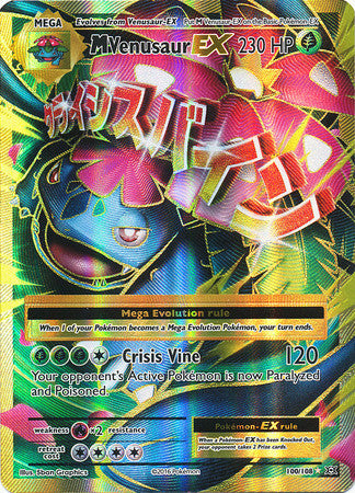 M Venusaur EX Full Art - 100/108 - Evolutions
