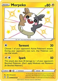 Morpeko Baby Shiny - SV044/SV122 - Shining Fates