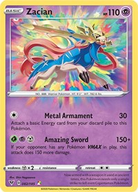 Zacian Amazing Rare - 82/185 - Vivid Voltage
